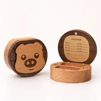 Ореховый пиг [не гравюра]