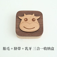 Walnut-niu [не гравюр] три партия