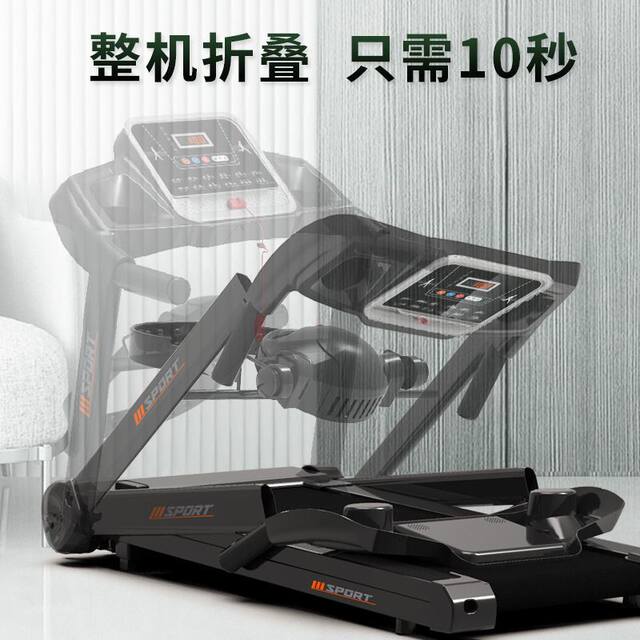 Simple Treadmill Household Small Hsm Treadmill Small Household Foldableing Family Ultra-Quiet Electric Walking