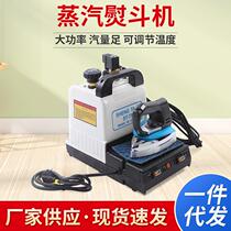 Factory direct sales of 1 to 5 HP single cooling cold and warm fish pond refrigeration machine fish tank chiller industrial chiller