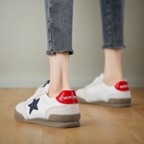Taste the retro style color-blocked star embellishments old-fashioned and trendy casual and versatile every time you step on it