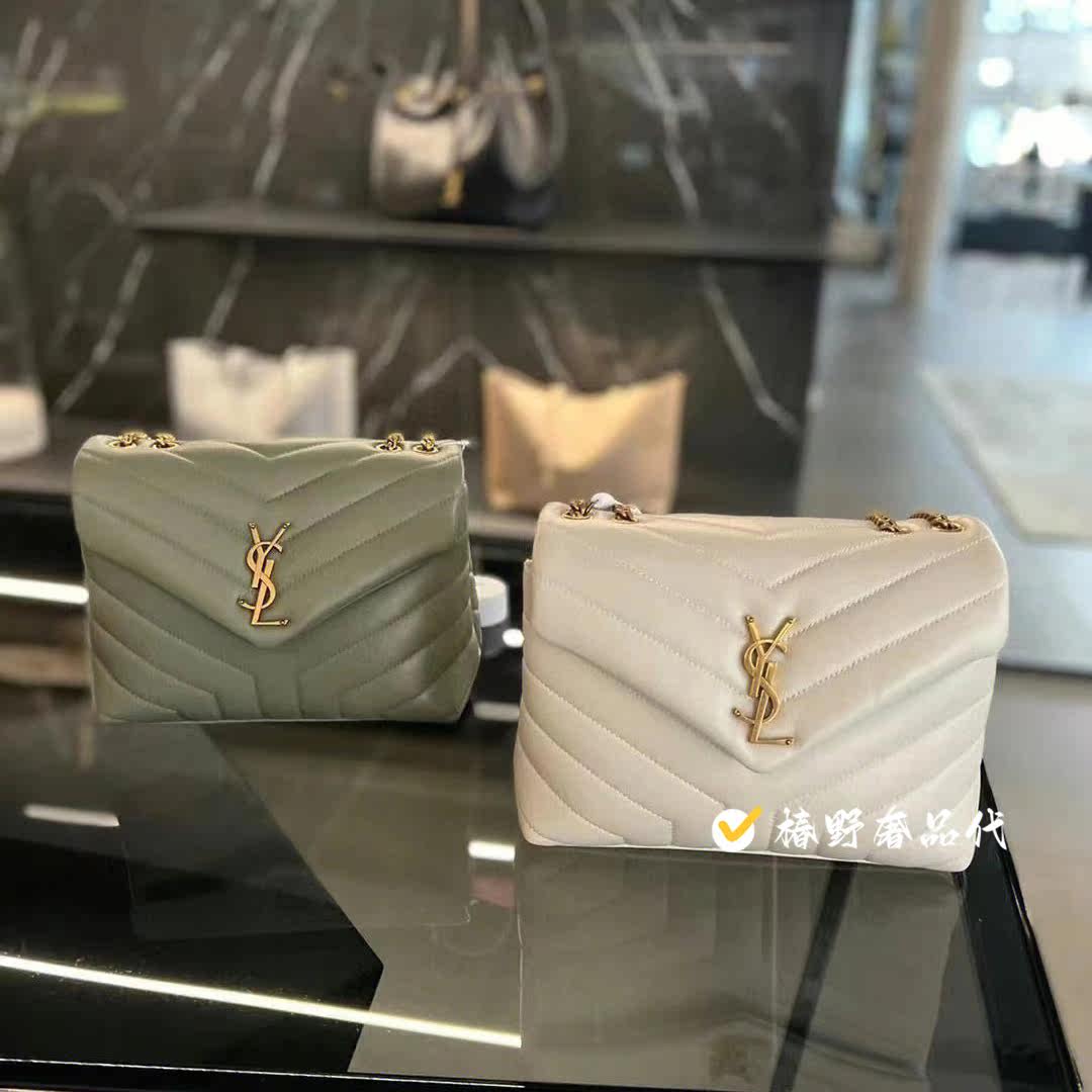 YSL, small bag strap, small bag, chain bag