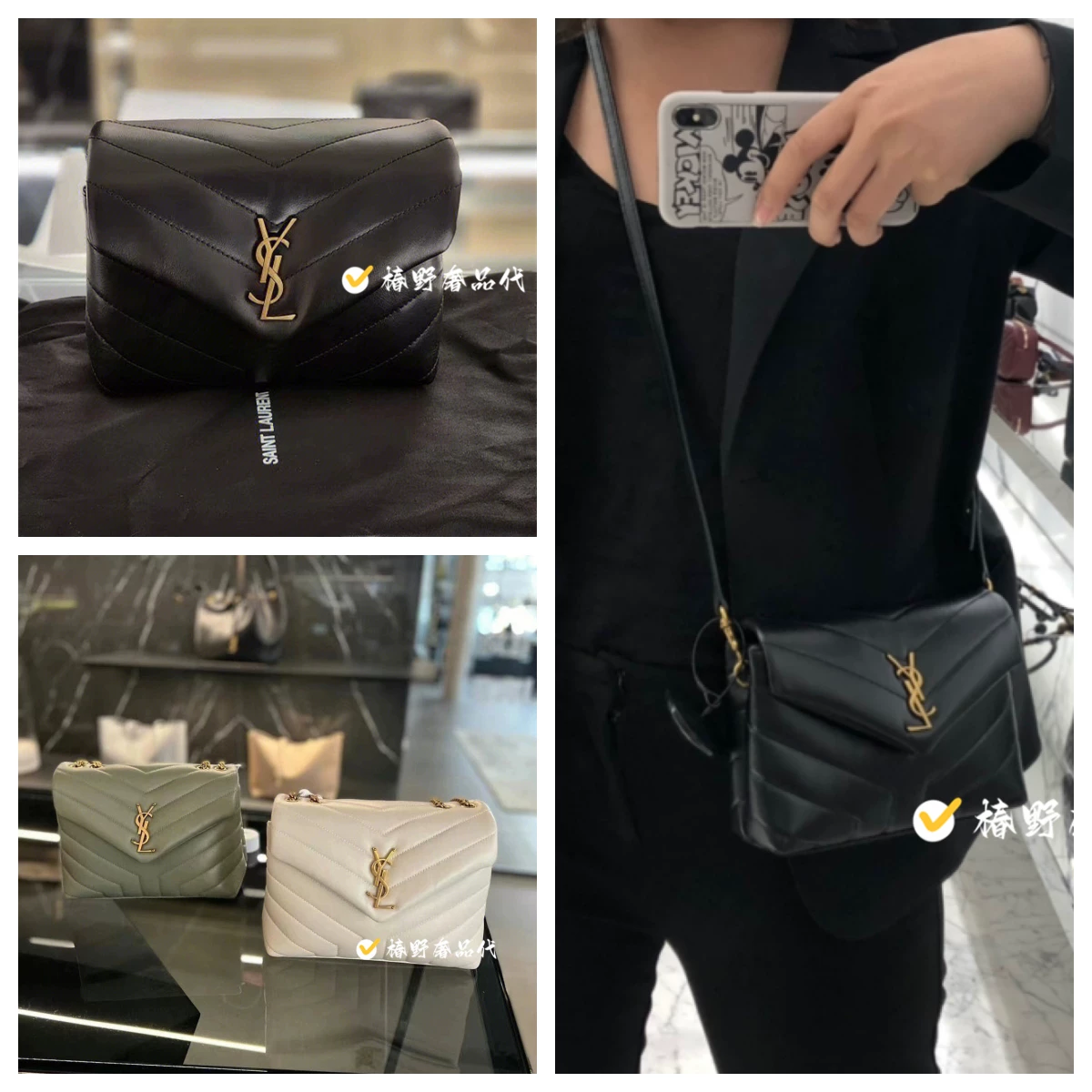 YSL, маленькая ремень для сумки, маленькая сумка, цепочная сумка