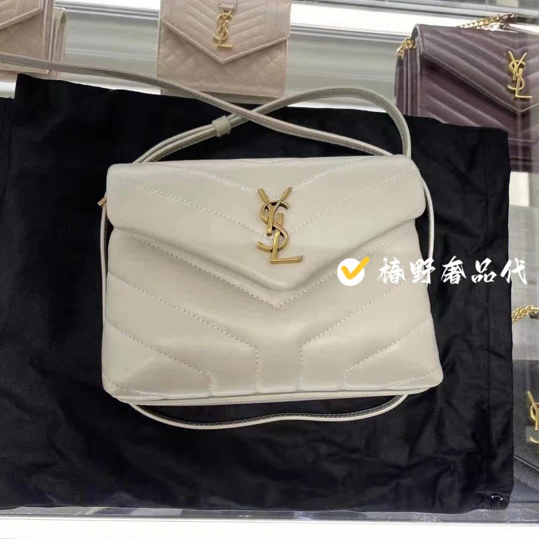 YSL, small bag strap, small bag, chain bag