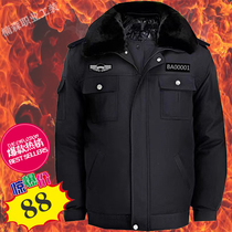 Security cotton clothing military coat mens winter thickening short multi-functional cold-proof clothing cotton coat duty uniform suit cotton coat