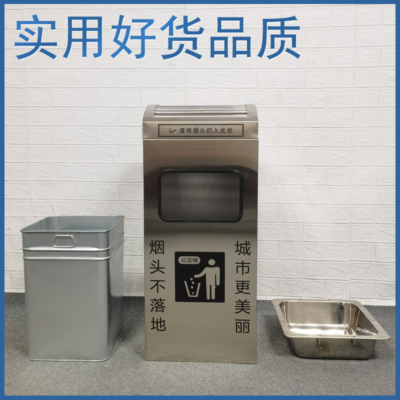 Outdoor Stainless Steel Big cigarette ash column Airport Building public places Smoking area Rubbish Bins Cigarette collection Bucket