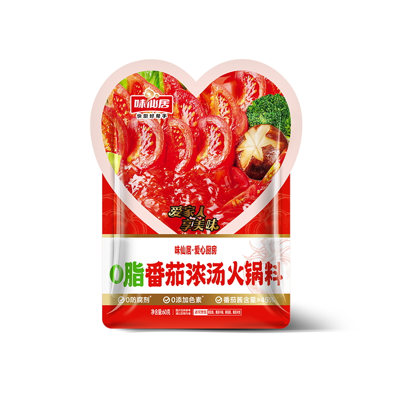 味仙居【0脂番茄浓汤火锅料】酸甜爽口番茄米线面家用火锅底料包