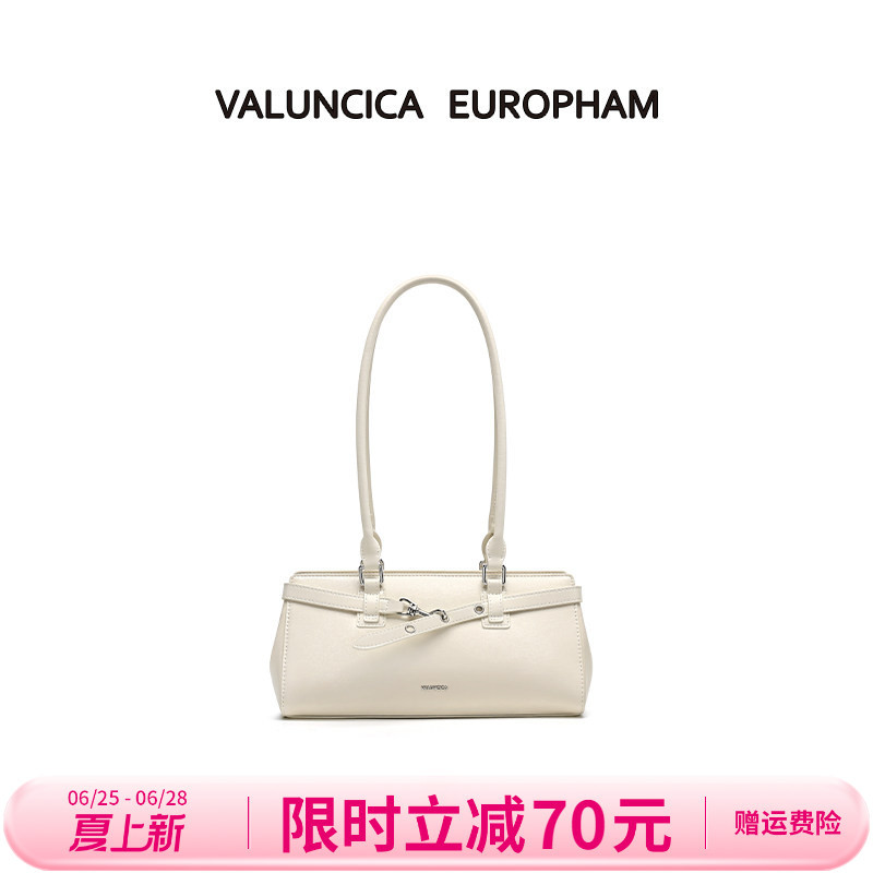 Valuncica/Valencia Baguette Bag Light Luxury Underarm Bag Women's Leather Niche Design Handbag Pillow Bag