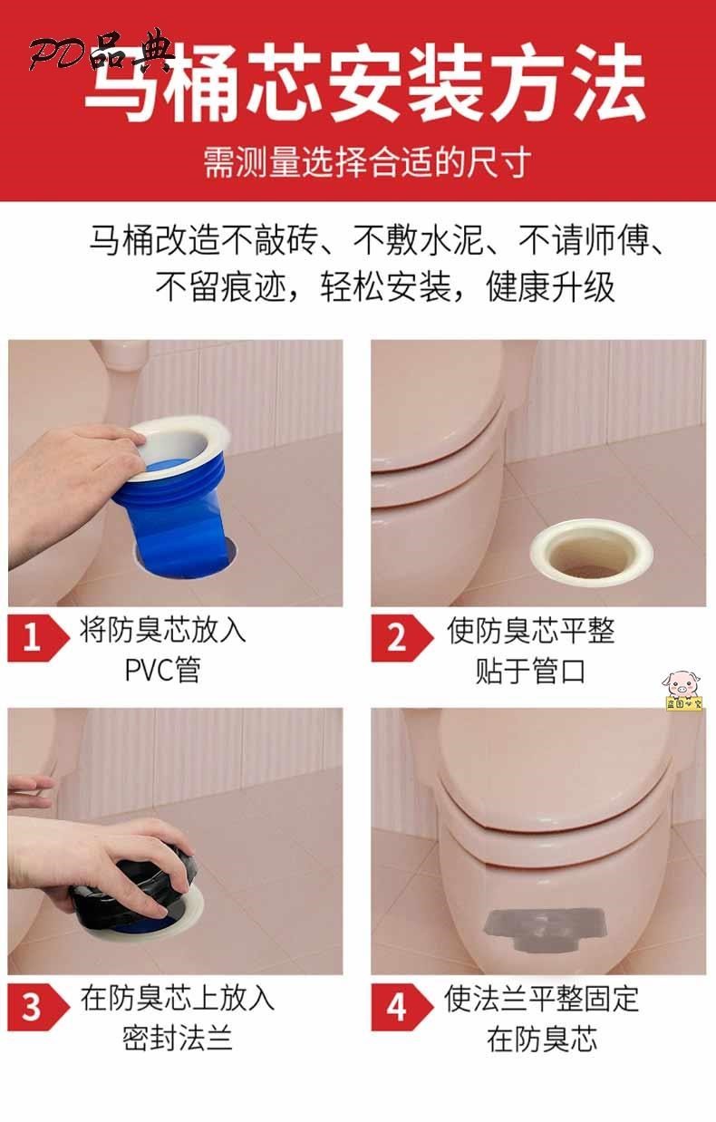  Lower Water Pipes Anti-Ink Smells 110 Silicone Gel Deodorant Floor Drain Inner core 25 40 50 75 75 universal washbasins