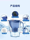 3.5L净水壶大容量滤水壶过滤器滤水器家用厨房自来水除氯去垢正品
