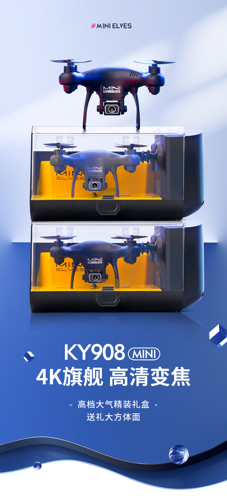 KY908_01.jpg