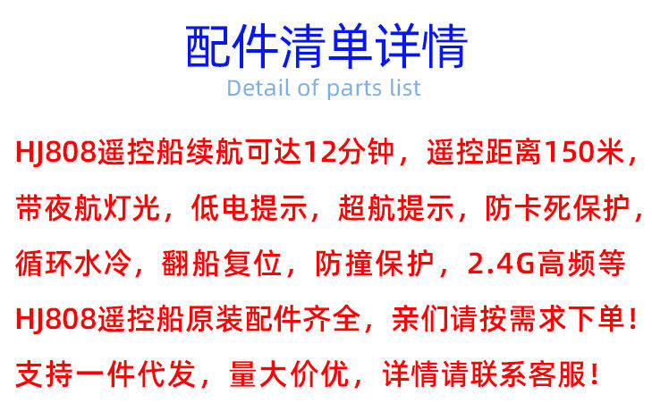 Детали page_02.jpg