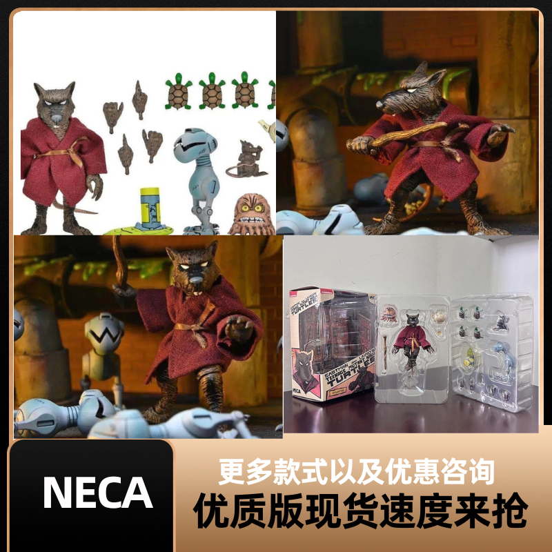Brand New Boxed In-Stock Neca Teenage Mutant Ninja Turtles Splinter Mouse Articulated Action Figure Model Brand New Boxed In-Stock Neca Teenage Mutant Ninja Turtles Splinter Mouse Articulated Action Figure Model
