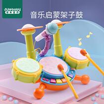 Childrens frame Drum Beginners Baby Toddler Toddler Instrumental Male Girl Jazz Drum Trainer Toys 1-3 years 2