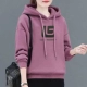 粉紫色卫衣【加绒 优质版不起球】