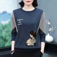 Голубые буквы девочка -свитер [хлопок не может позволить себе мяч]