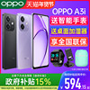 [New Product Launch]Oppo A3I 5g Ultra-Durable Anti-Drop Structure Multiple Layers of Protection Splash-Resistant 45W Super Flash Charging Genuine Student Smart Camera Phone Oppo Official Flagship Store
