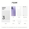 [New Product Launch]Oppo A3I 5g Ultra-Durable Anti-Drop Structure Multiple Layers of Protection Splash-Resistant 45W Super Flash Charging Genuine Student Smart Camera Phone Oppo Official Flagship Store