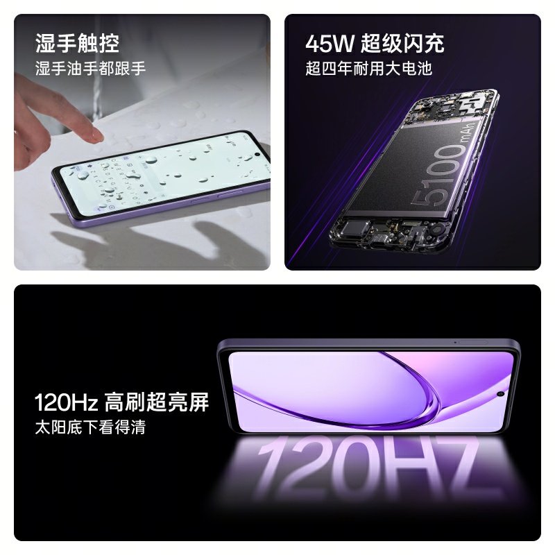 [New Product Launch]Oppo A3I 5g Ultra-Durable Anti-Drop Structure Multiple Layers of Protection Splash-Resistant 45W Super Flash Charging Genuine Student Smart Camera Phone Oppo Official Flagship Store