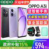 [New Product Launch]Oppo A3I 5g Ultra-Durable Anti-Drop Structure Multiple Layers of Protection Splash-Resistant 45W Super Flash Charging Genuine Student Smart Camera Phone Oppo Official Flagship Store