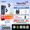 Oppo Reno15C Official Flagship Store Genuine Product 2025 New Model Student Photography Tool Straight-Screen Phone Reno15 Oppo Phone Opporeno15C
