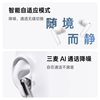 Oppo Enco Free4 In-Ear Bluetooth Headphones Oppo Headphones Encofree4 Encofree4 New
