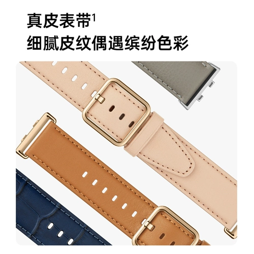 Oppo, часы, браслет, кожаный нейлоновый ремешок для часов, аксессуары, официальный флагманский магазин