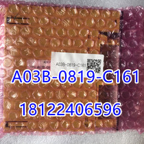 FANUC FANUC robot system IO module A03B-0819-C161 (negotiable price)