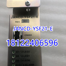Original industrial robot DX200 communication substrate JANCD-YSF21-E (inquiry subject to subject)