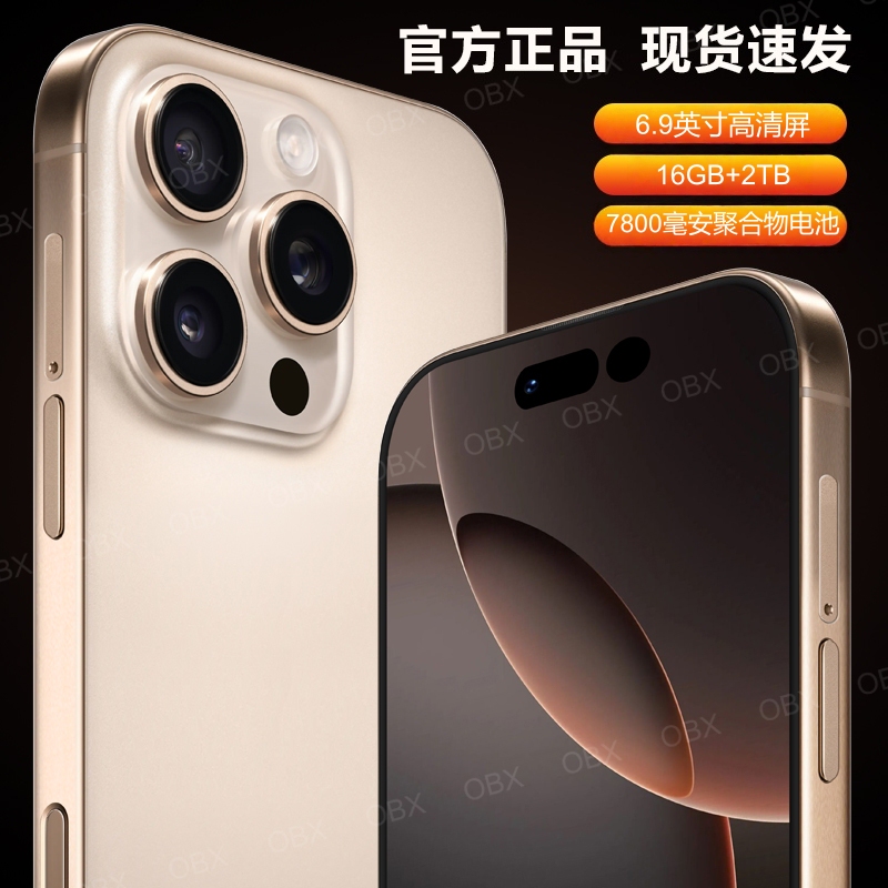 【Huawei Smart Selection】Enjoy the New 80Hi Genuine Pura70 Official Website Mate80Pro Max Mobile Phone