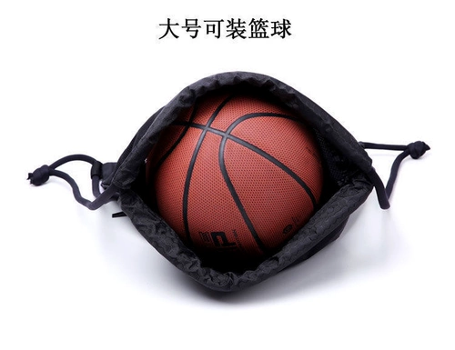 Рюкзак подходит для мужчин и женщин, система хранения с разделителями, спортивная спортивная сумка, мешочек, баскетбольная барсетка для тренировок для плавания, на шнурках