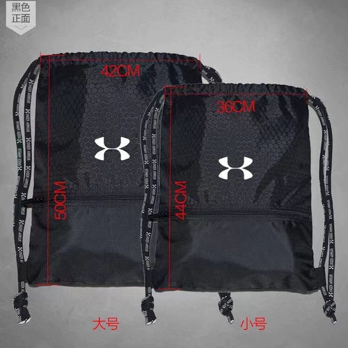 Рюкзак подходит для мужчин и женщин, система хранения с разделителями, спортивная спортивная сумка, мешочек, баскетбольная барсетка для тренировок для плавания, на шнурках