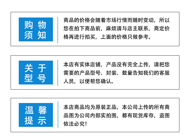 Кнопки Smart 鹿客智能门锁 蓝牙钥匙 适用p3 t1pro touch touch2防覆制丢失可