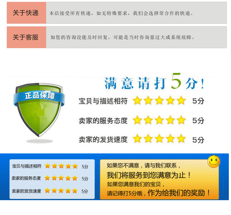 Кнопки Smart 鹿客智能门锁 蓝牙钥匙 适用p3 t1pro touch touch2防覆制丢失可