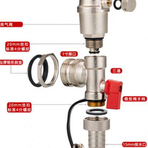 All-copper floor heating water distributor automatic air release exhaust valve geothermal drain valve heating drain valve 1 inch tail piece