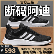 Brand code breaking | Ten billion subsidies | Good shoe recommendations | 2024 new spring and summer pet shoes breathable shoes