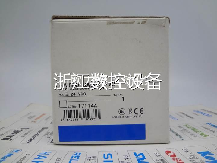 Spot V680-CA5D01-V2 RFID controller bargaining power-Taobao