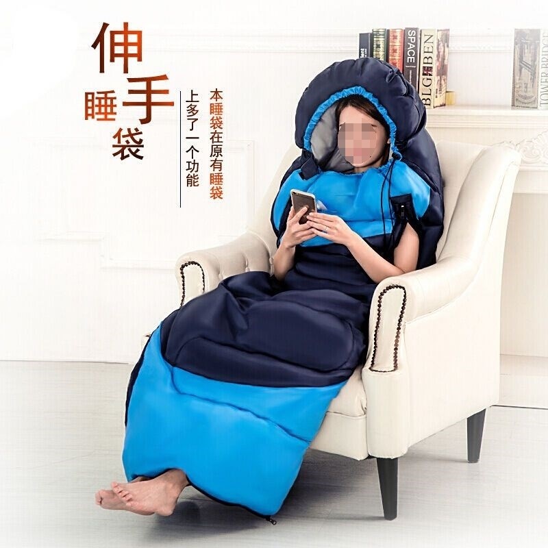 Rechargeable heating sleeping bag winter thickened heating car sleeping bag heating electric heating sleeping bag self-heating sleeping bag machine washable
