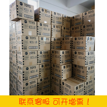  21-year-old new hot wheels hot little sports car C4982 FCL or random not repeated