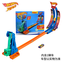 Wind Fire Wheel Fire Hot Rail Sports Car Swing Hammer Sprint Crash Suit Alloy Car Mold Track Boy Toys HDY47