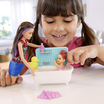  New Barbie Dolls little nursery bath combination FXH05 Girls take a bath scene toy