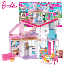 Barbie Doll Set Gift Box Princess House Malibu Municipal House Girls Super Dream Mansion Villa Castle