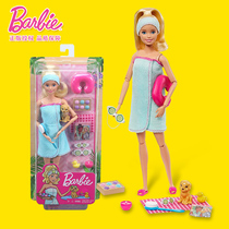 Barbie spa enjoy Bath girl princess house children birthday gift toy GJG55