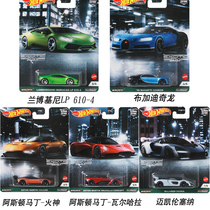  Hot Wheels car culture series FPY86 Supercar series Alloy car model toy Bugatti Qilong