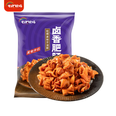 七环牧场香卤肥肠半成品去油免洗