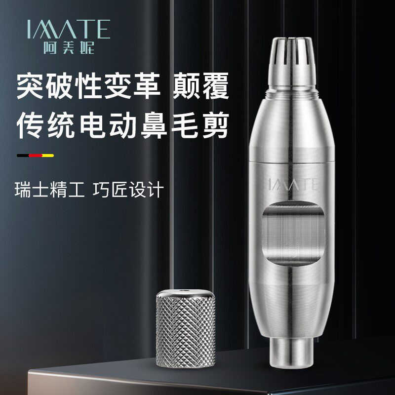 Manual nasal trimmer men 304 stainless steel nose cut hair shaving small scissors nose - trimmer female s