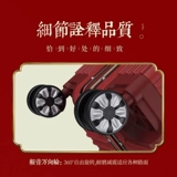 Красный чемодан для невесты, коробка