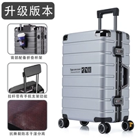 Серебряная пепельная обновленная версия