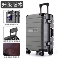 Обновленная версия железа пепла