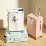 Универсальный чемодан, коробка подходит для мужчин и женщин, 20 дюймов